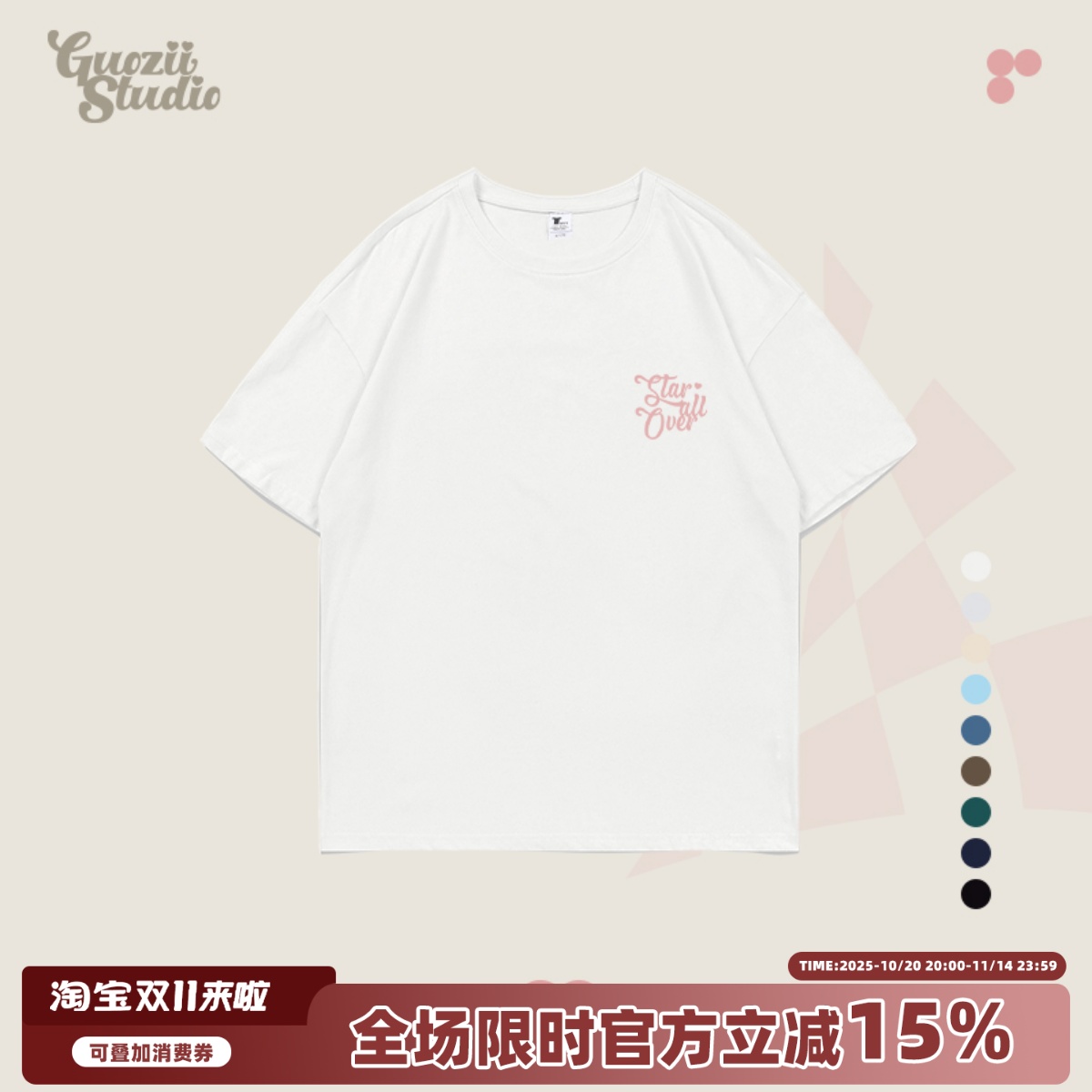 短袖正肩常规印花纯棉t恤女
