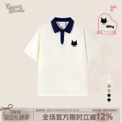 Guozii宽松印花常规短袖polot恤