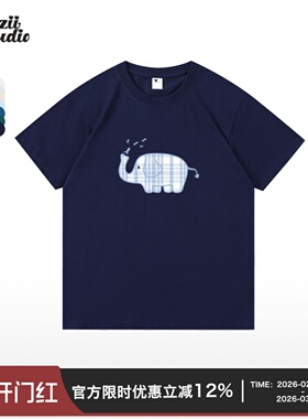 Guozii藏蓝色显白正肩短袖t恤女学院风甜美纯棉重磅休闲体恤上衣