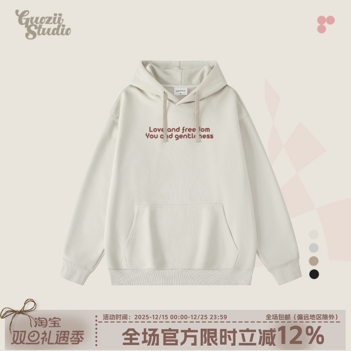 印花卫衣Guozii棉宽松