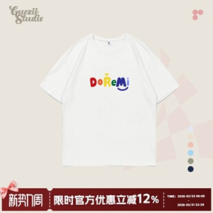 上衣 宽松重磅纯棉显瘦百搭印花夏季 白色正肩短袖 t恤女2022年新款