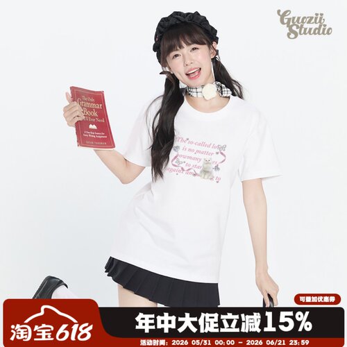 正肩常规纯棉t恤女可爱短袖印花