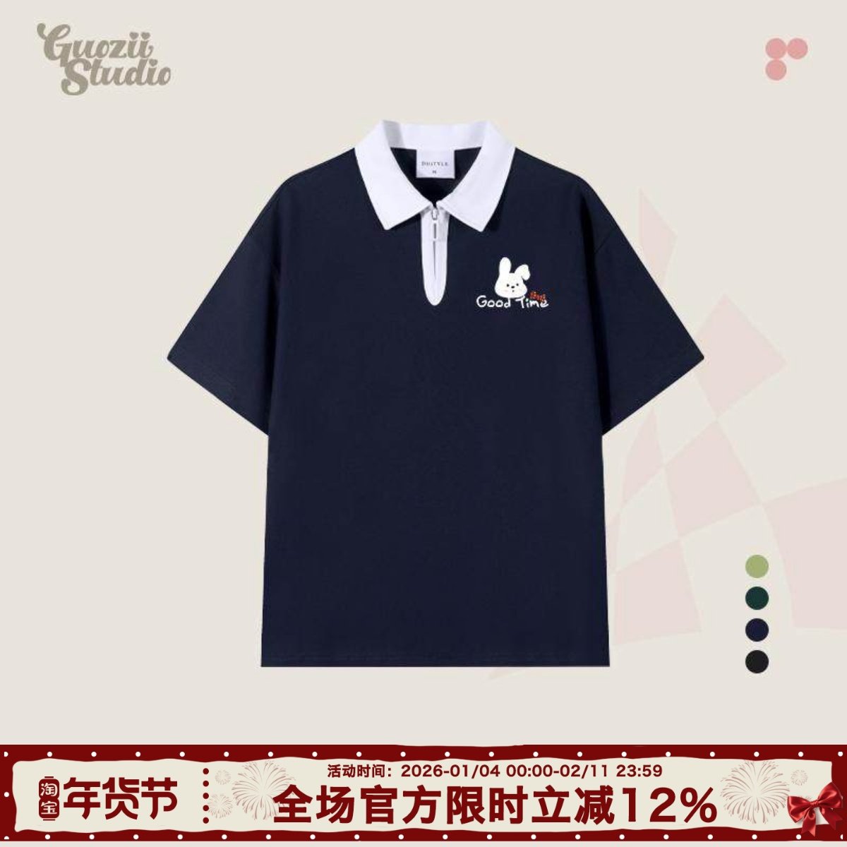 Guozii 藏青色夏季翻领polo衫短袖t恤女可爱兔子情侣宽松休闲上衣