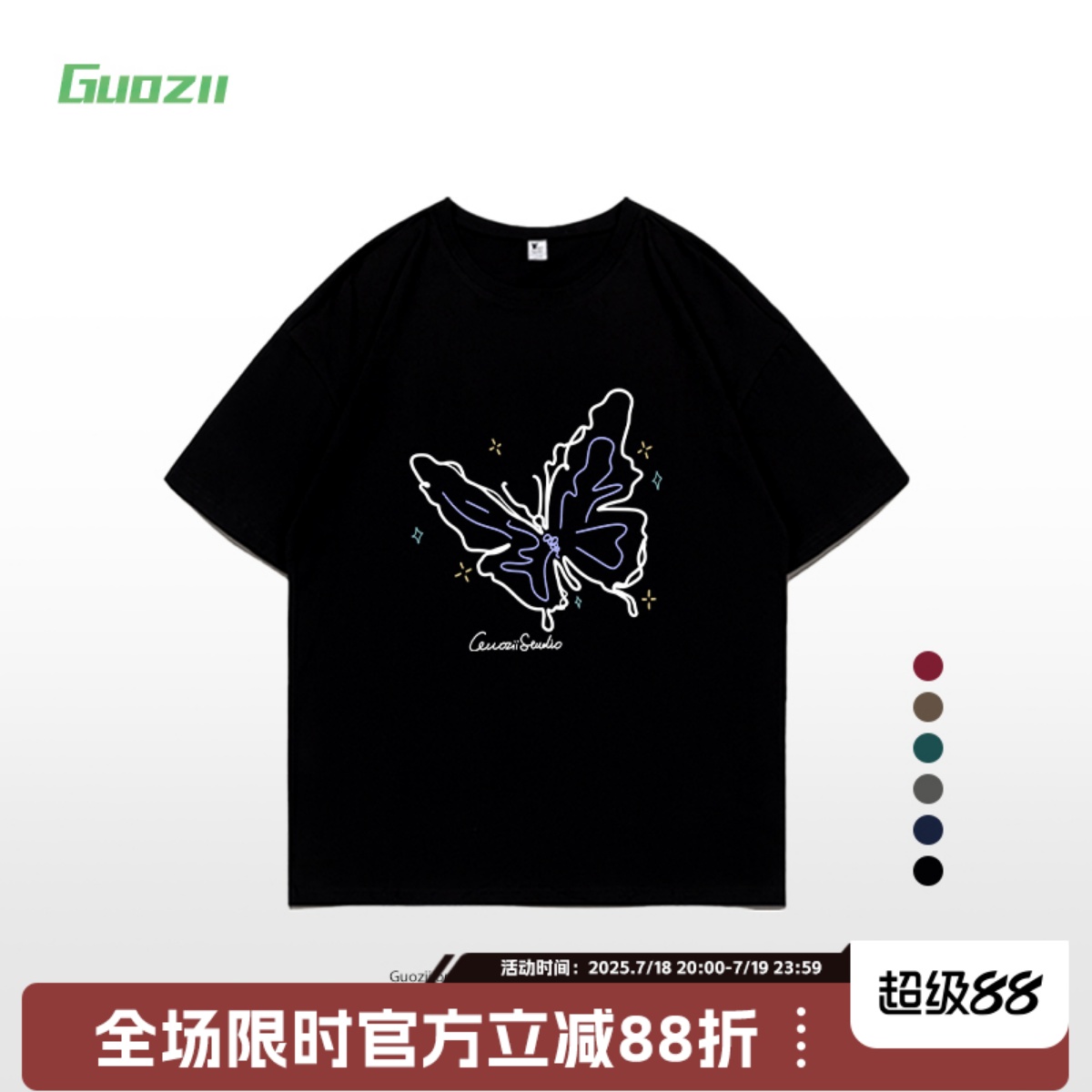 短袖正肩常规印花纯棉t恤女