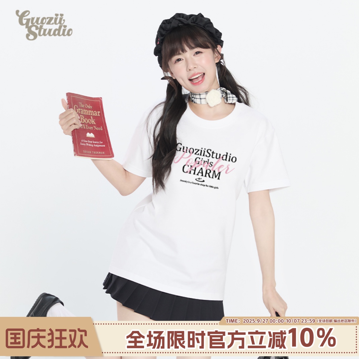 正肩常规纯棉t恤女ins短袖印花