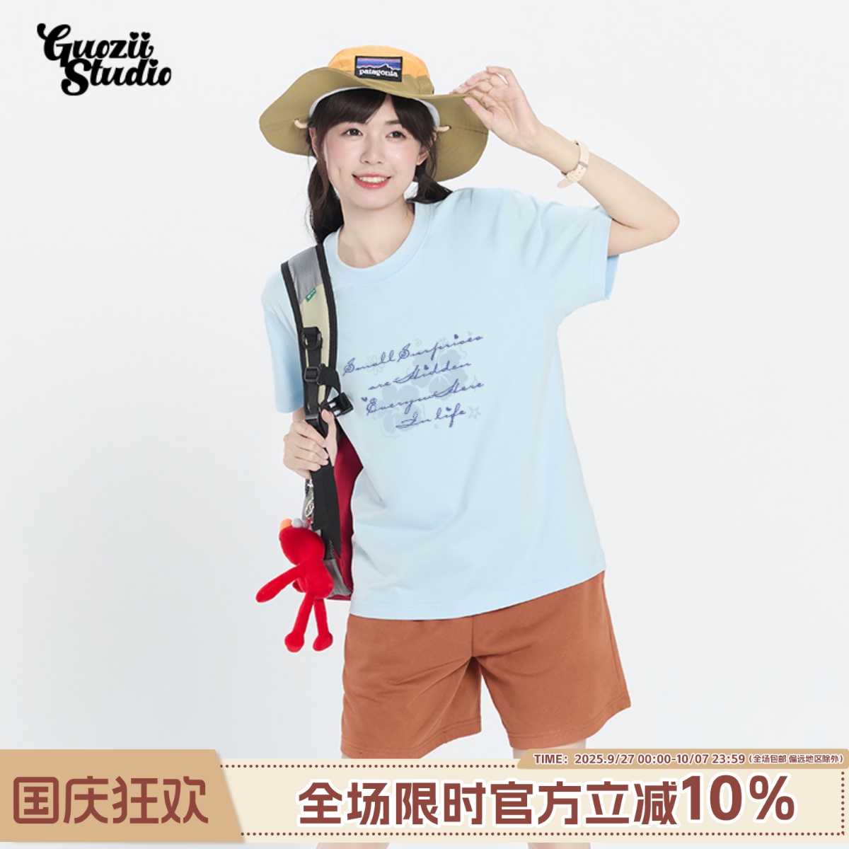 短袖甜美常规宽松纯棉t恤女