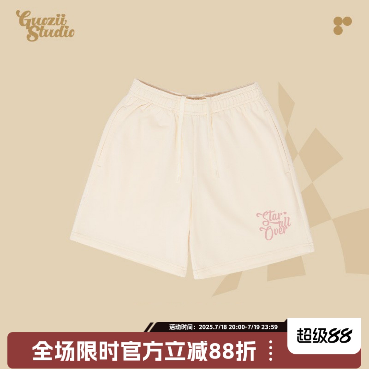 中腰休闲Guozii短裤印花裤子女