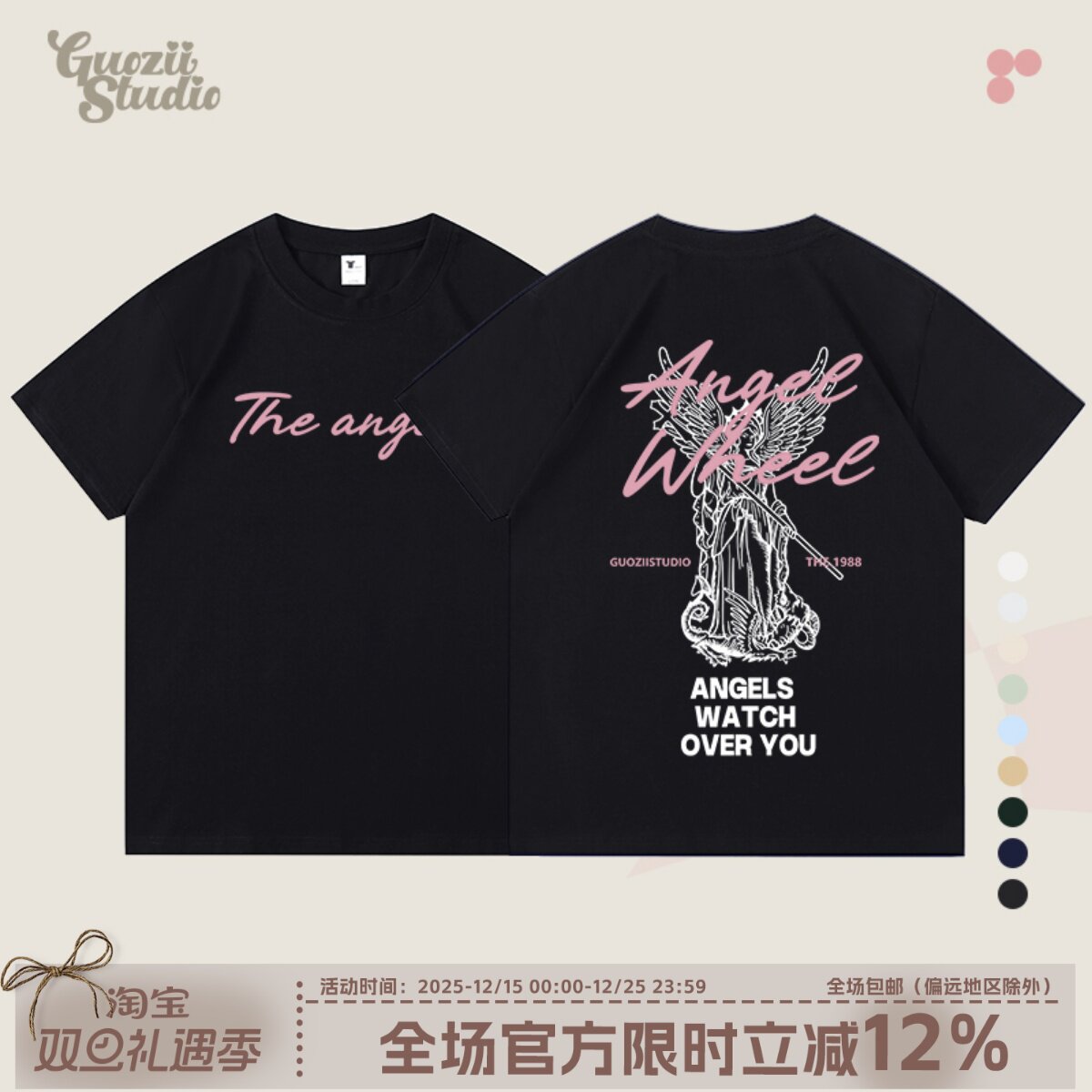 短袖正肩常规印花纯棉t恤女