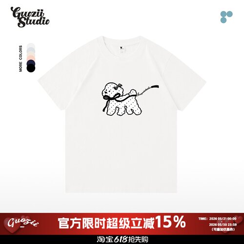 正肩短袖可爱常规纯棉t恤女