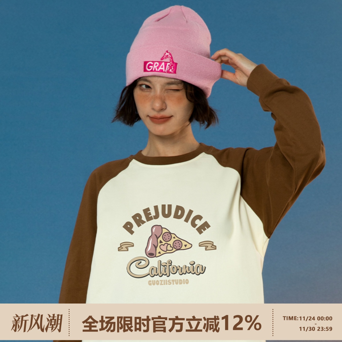 长袖插肩常规印花纯棉t恤女