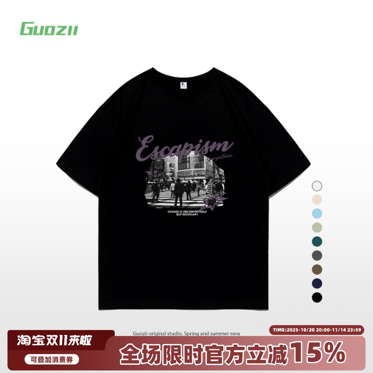 短袖正肩常规印花纯棉t恤女