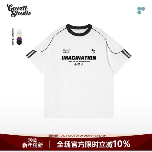 Guozii运动风国潮短袖t恤上衣女高街小众字母百搭半袖复古ins美式 - 封面