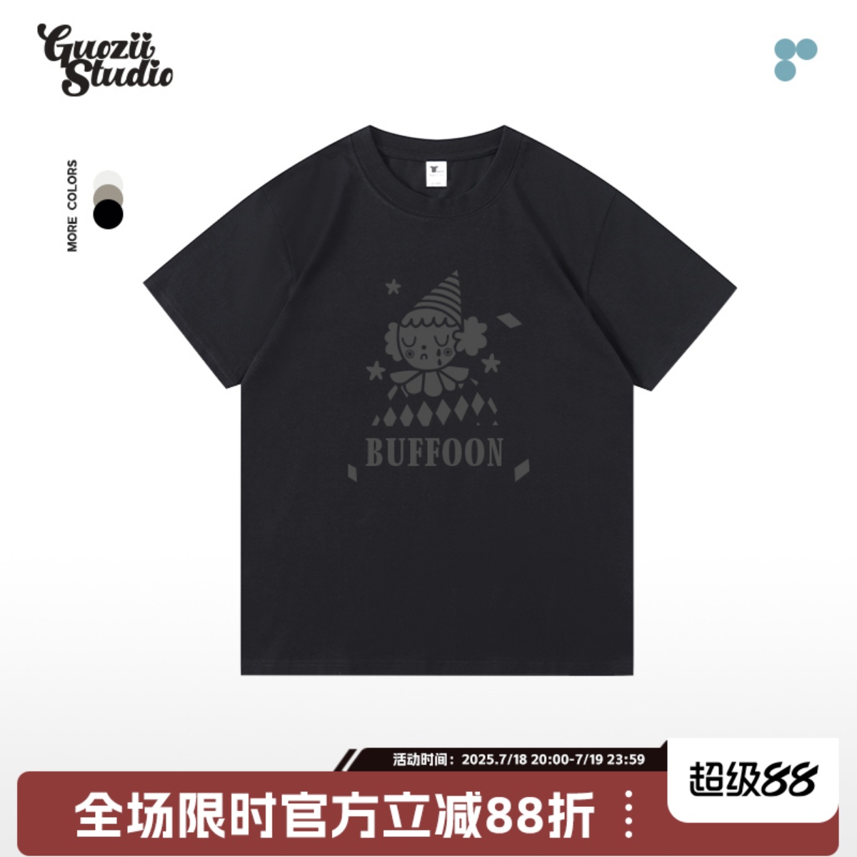 短袖正肩常规印花纯棉t恤女