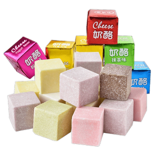 魔方奶酪糖方块网红高颜值休闲招待儿童零食结婚喜糖散装糖果批发