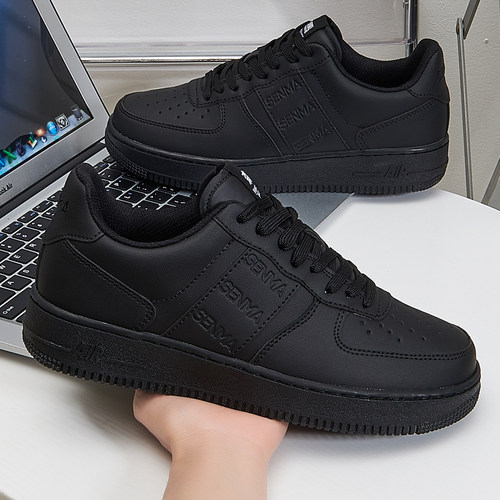 SENMA/森马男鞋空军一号小白鞋