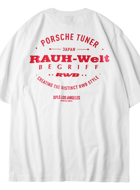 RWB-DPLS联名潮牌男女T恤宽松短袖青春时尚流行休闲圆领字母印花