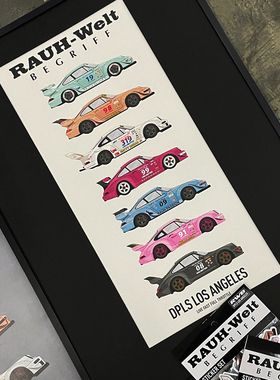 RWB-DPLS 限量背景墙装饰挂画简约现代亚克力框架个性海报 相框画