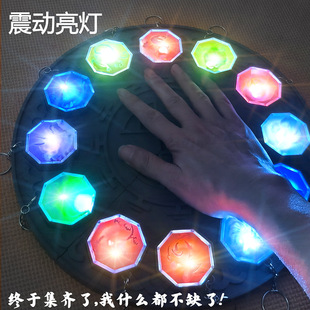 成龙历险记十二生肖符咒周边发光挂件钥匙扣