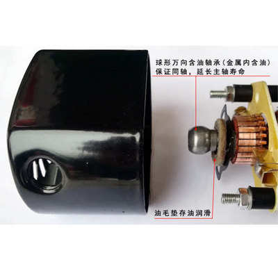 250W瓦家用老式缝纫机电机缝衣机马达皮带控制器铜线芯零配件电动