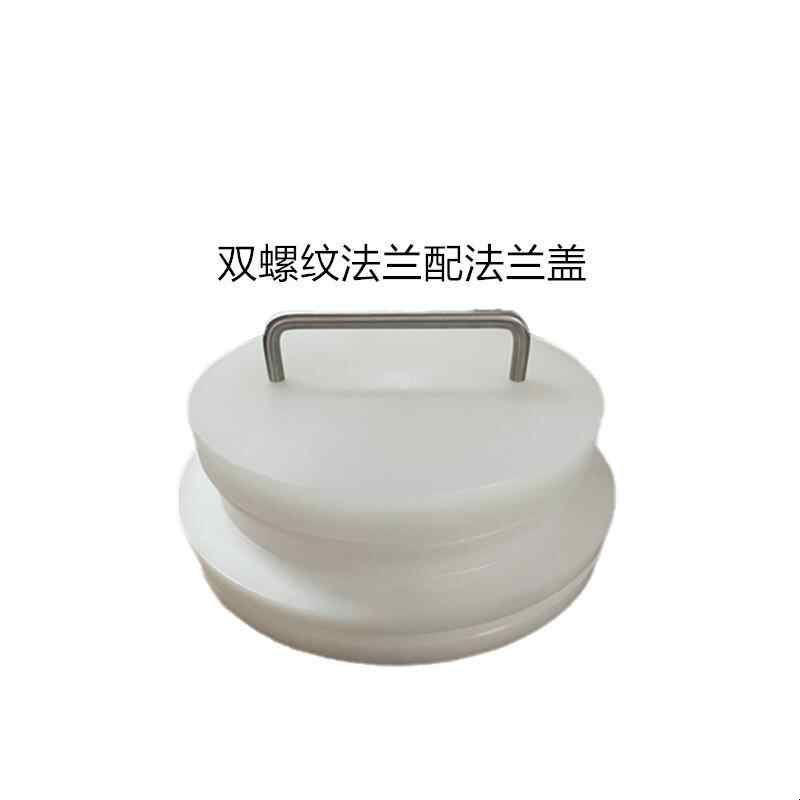 手套箱法兰注液机真空箱隔离专用小手型耐酸碱长臂乳胶工业无掌