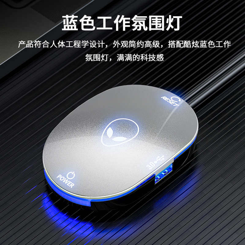 电脑开关机延长线机箱开机线外置网吧桌面开关台式电源启动按钮