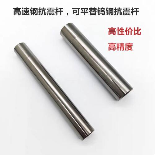 HFT高速钢锁牙杆抗震锁牙铣刀杆锁牙式螺纹铣刀头可换高速钢刀杆