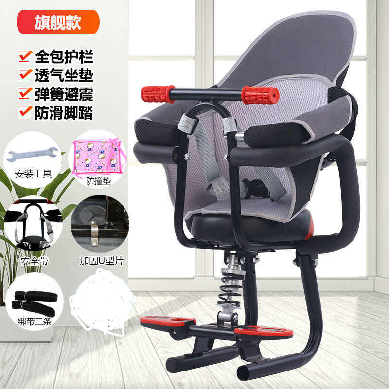 电动车摩托车儿童座椅婴儿宝宝小孩子大踏板电瓶车安全坐椅前置座