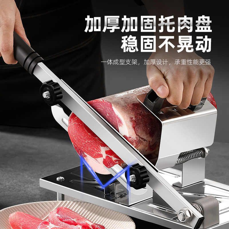 羊肉卷切片机家用手动切年糕刀冻肥牛羊肉卷切肉片机商用刨肉神器