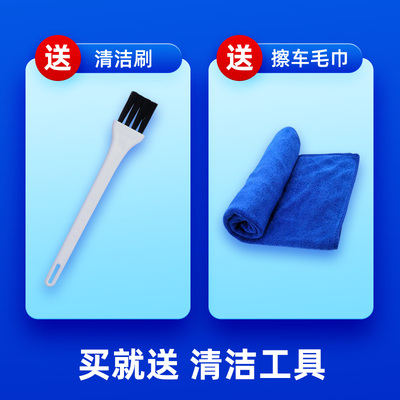 WD40汽车电动车窗润滑剂玻璃升降车门异响专用天窗轨道润滑油脂