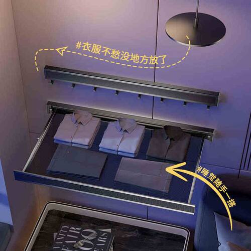 床头放衣服神器折叠小架子卧室床边床尾飘窗临时挂衣架隐形收纳架