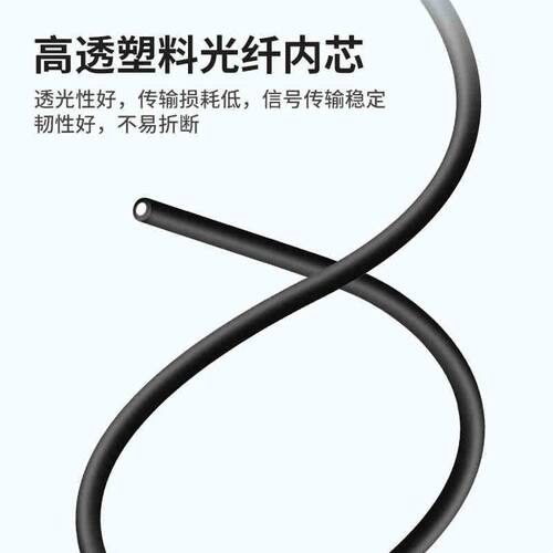 洛施达侧面出光光纤传感器对射光纤放大器探头FU-32 FU-31 CT14L