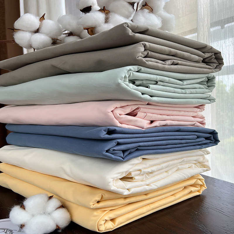 床笠被罩100S全棉磨毛冬季保暖被套尺寸定做床上用品加厚床单