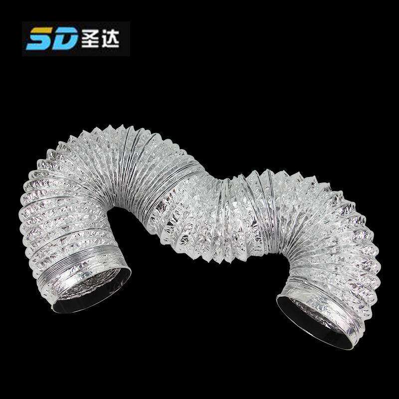 排气双层加厚铝箔风管接PVC管110mm伸缩软管接排风换气通风4米