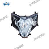 宇鹰电动车外壳全套迅鹰三代面板太宇宇鹰前围大灯踏板边条前泥板