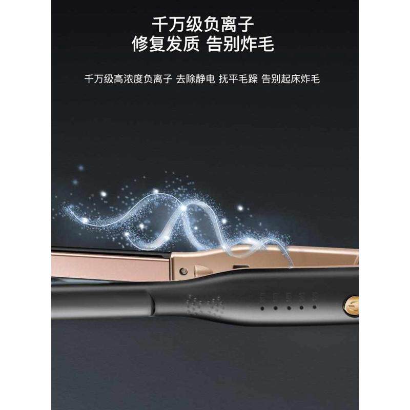 卷发棒男士专用直发器卷直两用电夹板纹理烫短发中分头发蓬松神器