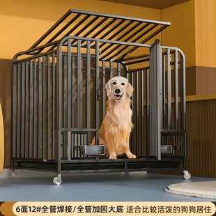 全管狗笼子小型犬中型大型犬泰迪柯基带厕所宠物室内狗狗笼子金毛