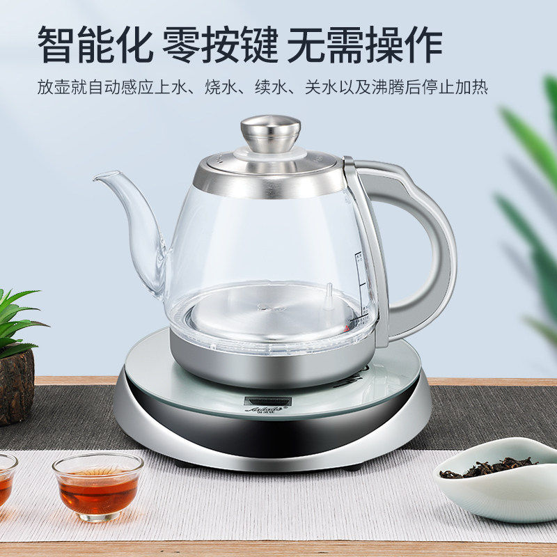 玻璃茶台烧水壶一体自动上水电热水壶泡茶专用家用智能保温电磁炉