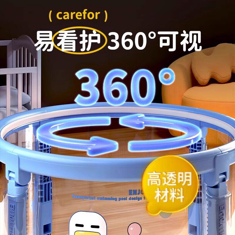 婴儿游泳桶家用可折叠洗澡桶新生儿童小孩游泳池加大厚透明泡澡桶
