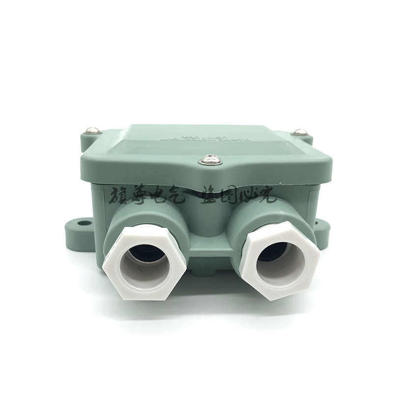 日式船用尼龙接线盒J-2M/1M水密树脂开关盒IP56 20A250V