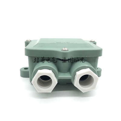 日式船用尼龙接线盒J-2M/1M水密树脂开关盒IP56 20A250V