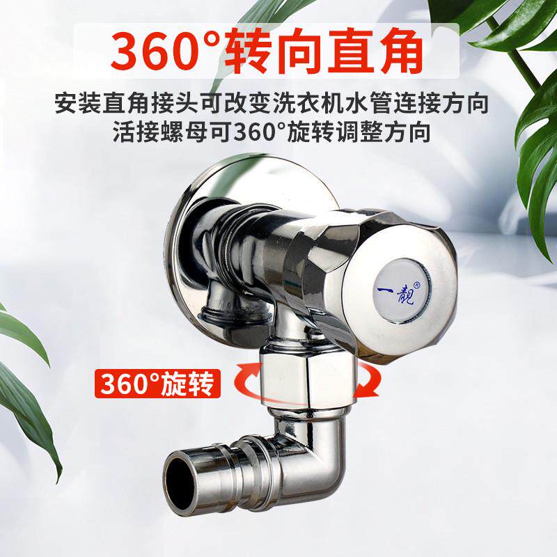 全铜弯头接头4分活接头内外丝转6分转接头水管内丝直角90度弯头