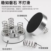 hifi发烧级音响功放音箱弹簧避震脚钉CD胆机铝合金减震脚垫防滑垫