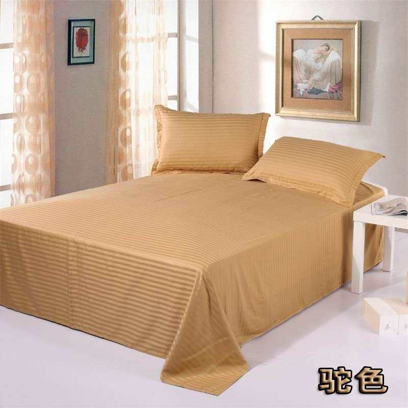 床单单件缎条纯色米黄全棉单人双人条纹被单黄色纯棉金黄色床上