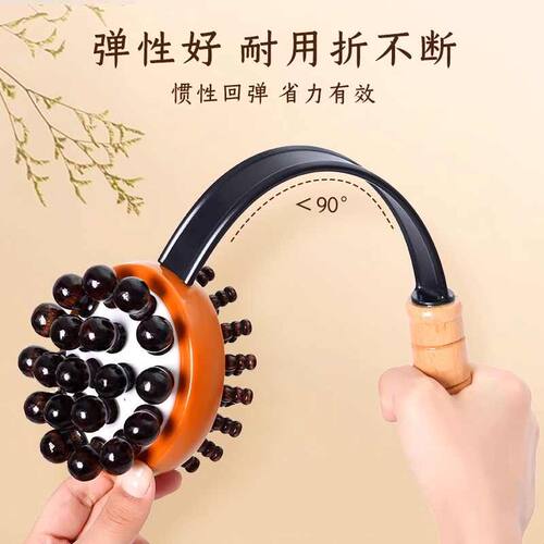 按摩锤敲背神器疏通经络全身捶背器手持式养生敲打锤棒拍八虚锤子