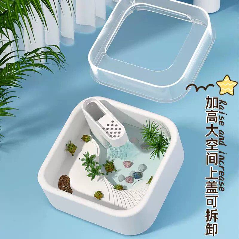 乌龟缸家用造景小别墅专用养龟盆带晒台生态雨淋水循环乌龟饲养缸
