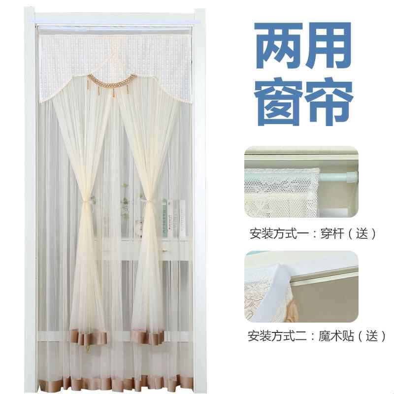 高级感门帘卧室家用免打孔隔断帘防蚊防风夏季空调挡风厨房半挂帘图片