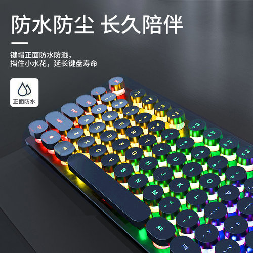 朋克机械手感有线键盘鼠标套装电脑笔记本CF游戏电竞耳机三件套