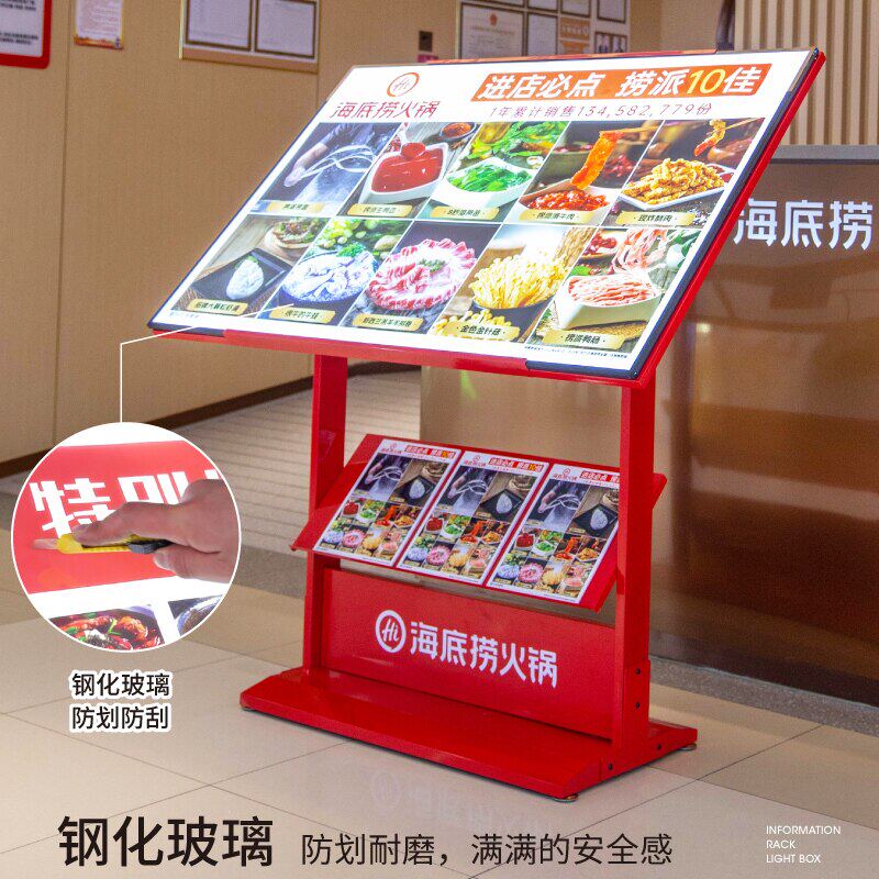 饭店菜品展示牌餐饮led菜谱介绍牌餐厅立式展示架发光灯箱广告牌