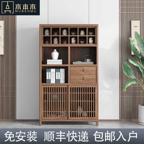 新中式边柜立柜茶叶柜多宝阁博古架茶室家具茶空间柜子实木宋氏