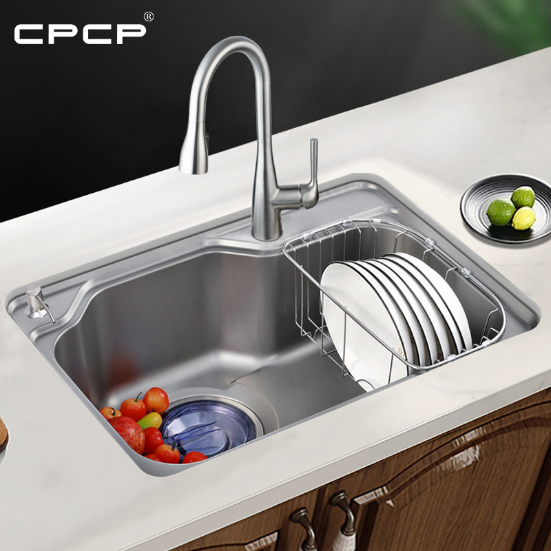 韩国cpcp不锈钢水槽日式大单槽洗碗槽台下盆水池厨房洗菜盆家用